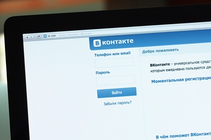 В работе «Вконтакте» произошел сбой