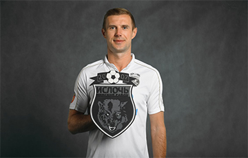 Лучший защитник чемпионата Беларуси перешел в «Ислочь»