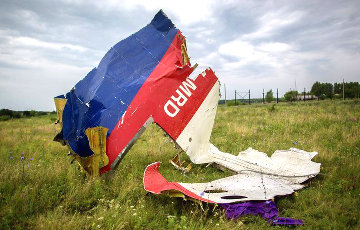Великобритания выделяет 100 тысяч фунтов на суд по делу MH17