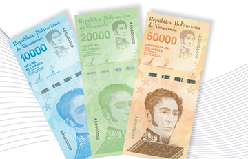 Венесуэла выпустила новые банкноты с пятизначными суммами