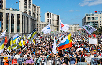 В российских городах проходят митинги против повышения пенсионного возраста