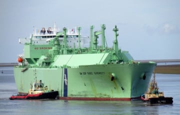 В Средиземном море загорелся московитский газовоз Arctic Metagaz