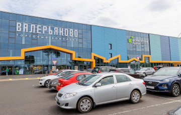 Что можно купить на фермерском рынке под Минском на 50 рублей?