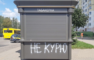 МАРТ идет войной на «Табакерки» олигарха Олексина