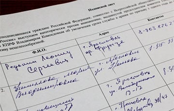 Пенсионер облил лукашистов водой