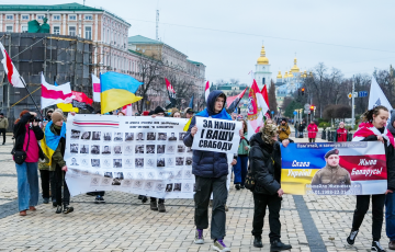 В Киеве прошел Марш памяти беларусов, погибших за Украину