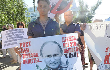В России накануне митинга против пенсионной реформы задерживают активистов