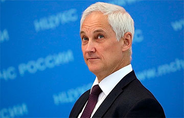 Министр обороны РФ Белоусов скрыл родных в Киеве