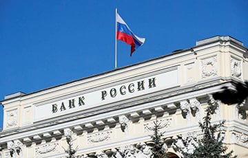 Московитов охватило тотальное недоверие к собственным банкам