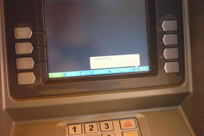 Windows XP отыскалась на 95 процентах американских банкоматов