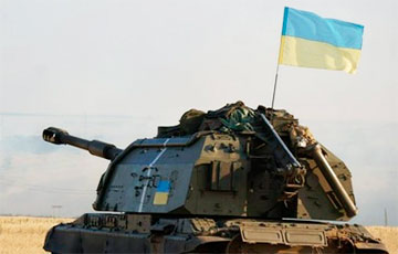 На севере Киевской области украинская артиллерия устроила «огненный смерч» оккупантам