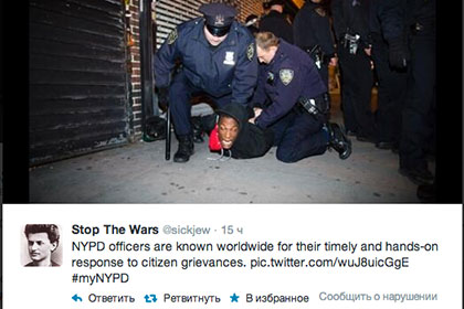 Жители Нью-Йорка устроили в Twitter акцию протеста против полиции
