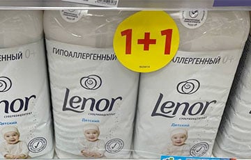 Странные цены в беларусском магазине: по «акции» получается дороже, чем без нее