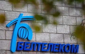 «Белтелеком» предупредил об отключениях интернета и телевидения в Минске