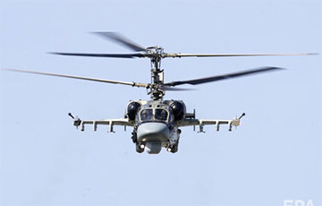 ВСУ сбили московитский вертолет Ка-52 «Аллигатор»