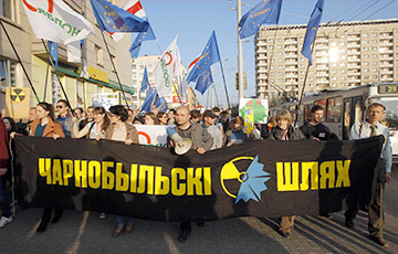 Традиционное шествие «Чернобыльский шлях» проходит по всему миру