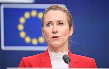 Каллас: Западные санкции обошлись РФ в 1,3 триллиона евро