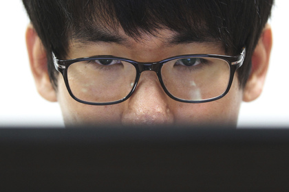 Китайские хакеры взломали сайт Forbes для слежки за читателями