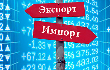 По итогам марта отрицательное сальдо торговли товарами превысило $1,6 млрд