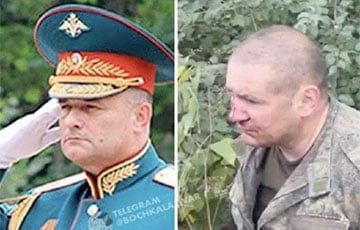 СМИ: ВСУ взяли в плен московитского генерал-полковника