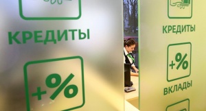 Долги белорусов перед банками продолжают расти