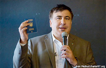 В Киеве задержали Саакашвили