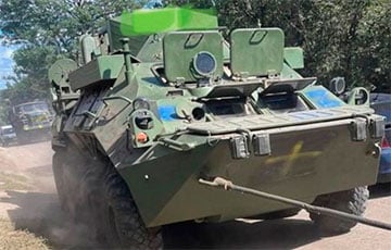 Украинские военные при контрнаступлении захватили редкую боевую машину РФ
