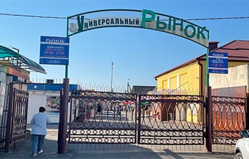 Что больше всего подорожало на рынках в беларусских регионах