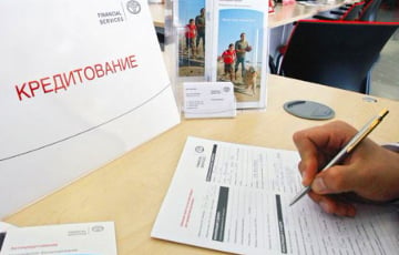 Беларусам будет сложнее взять некоторые кредиты