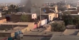 Взрыв в Кабуле: военные США нанесли ракетный удар по террористам-смертникам