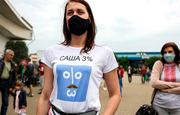 Белоруска пришла на пикет в майке «Саша 3%»