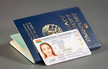 Для владельцев ID-карт в Беларуси ввели новшества