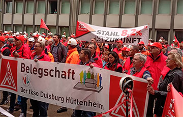 В Германии бастуют металлурги и работники электропромышленности