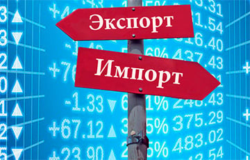 Во внешней торговле Беларуси наблюдается дисбаланс