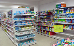 Минторг закрыл 12 магазинов бытовой химии «Остров чистоты»