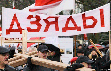 Беларусские «Дзяды» отметят шествием в Варшаве