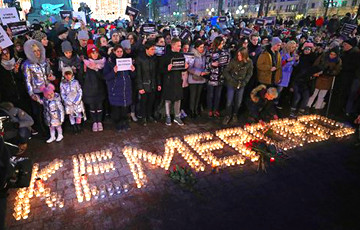 В Москве прошли две акции в память о жертвах пожара в Кемерове