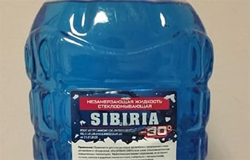 В Беларуси запретили средство для мытья стекол из Московии