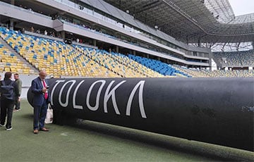 Во Львове показали обновленный подводный дрон TOLOKA