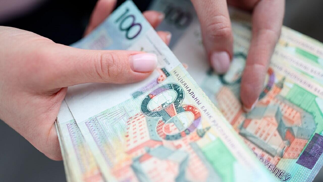 Реальные располагаемые доходы беларусов выросли на 12% за 3 месяца