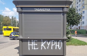 Режим взялся за «Табакерки»