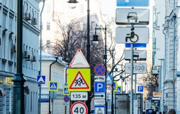 В ПДД внесут изменения