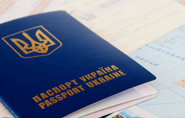 В Украине собирают подписи за выдачу гражданства иностранным добровольцам