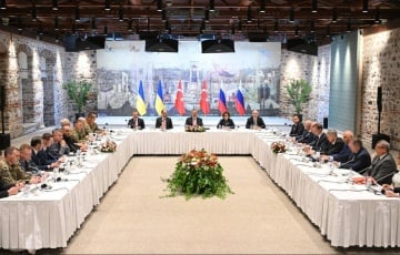 После Стамбула