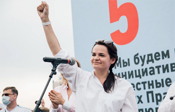 Даешь рекорд! Сегодня концерт-митинг Тихановской в Минске