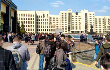 В Минске эвакуировали студентов БГПУ