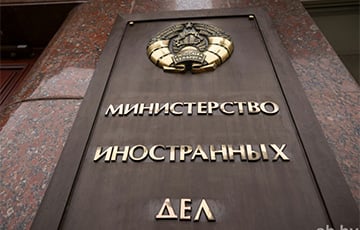 Пресс-служба МИД Беларуси выдала безумный текст