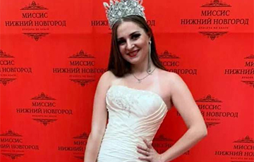 Участницу конкурса «Миссис Московия» забили насмерть
