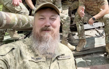 «Москва — ляжет»: «Мадяр» показал дрон, который атаковал столицу РФ