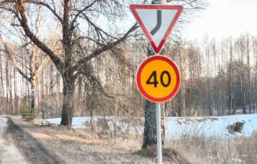 В Борисове появился странный дорожный знак